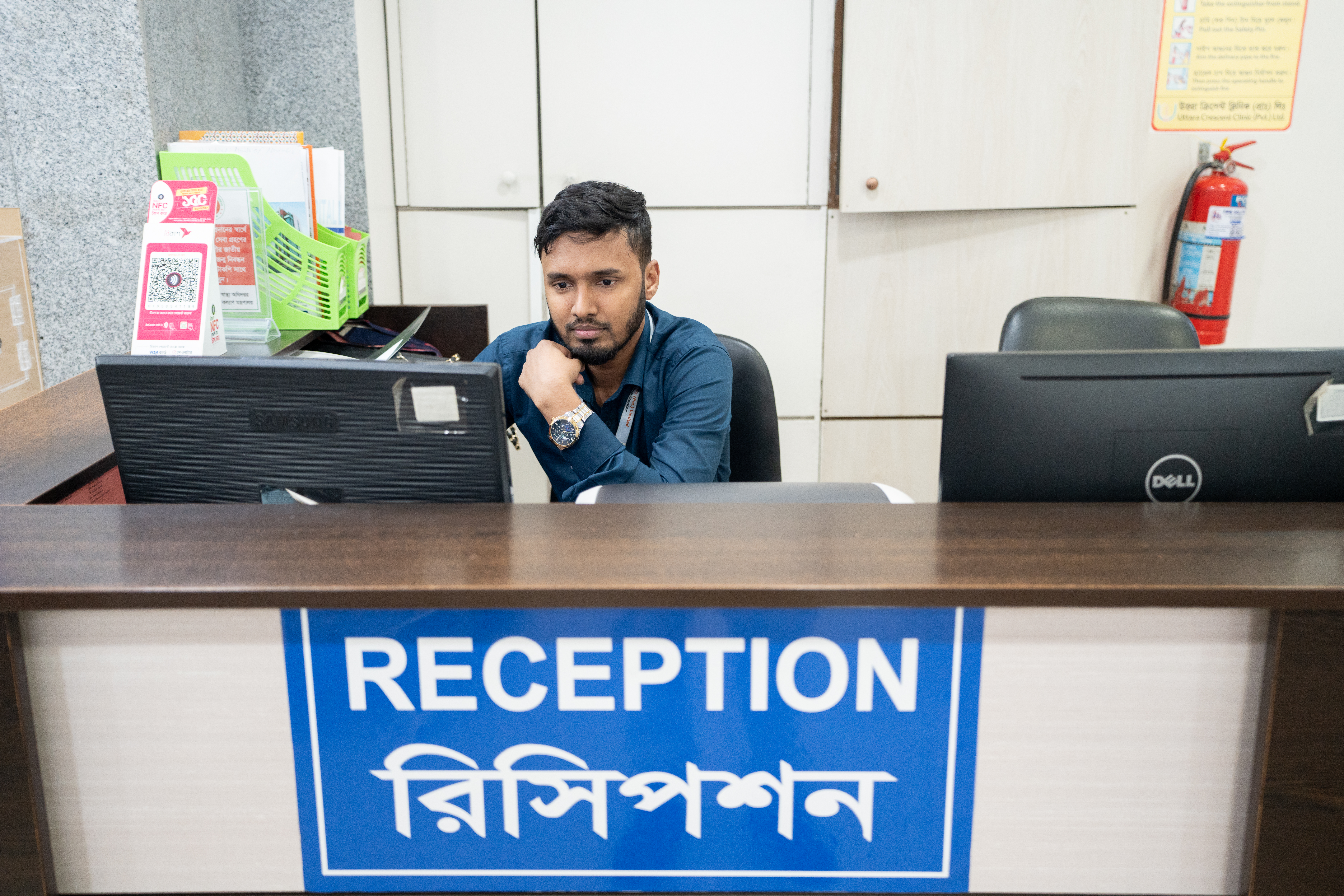 Uttara Crescent Clinic Limited